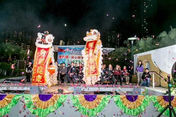 葵盛東盆菜宴