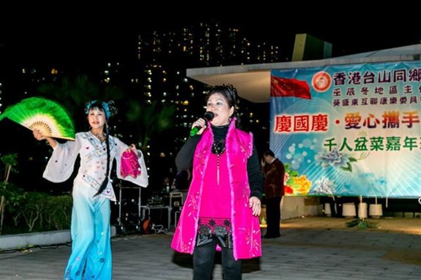 葵盛東盆菜宴