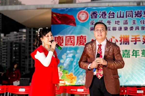 葵盛東盆菜宴