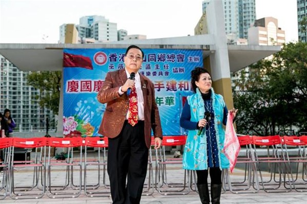葵盛東盆菜宴
