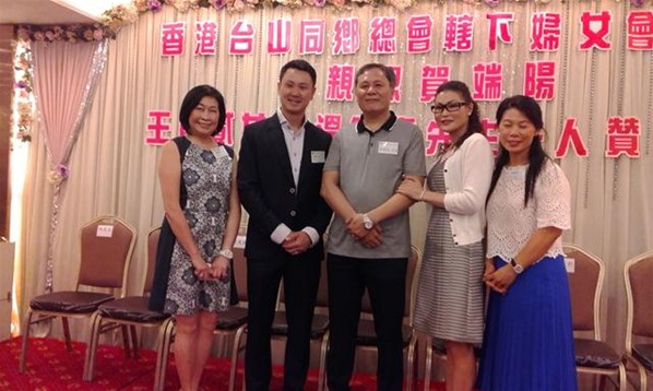 婦女會活動
