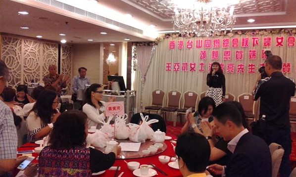 婦女會活動