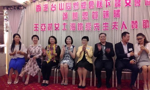 婦女會活動