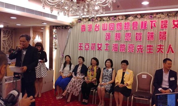 婦女會活動