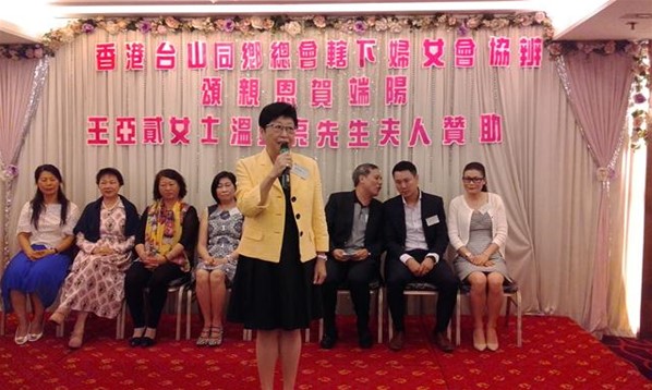 婦女會活動