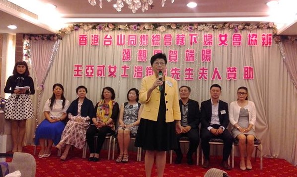 婦女會活動