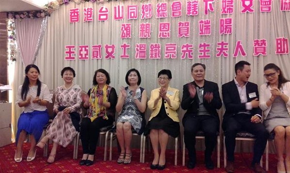 婦女會活動