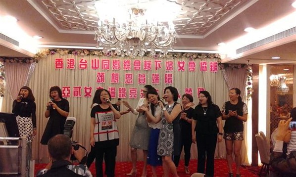 婦女會活動