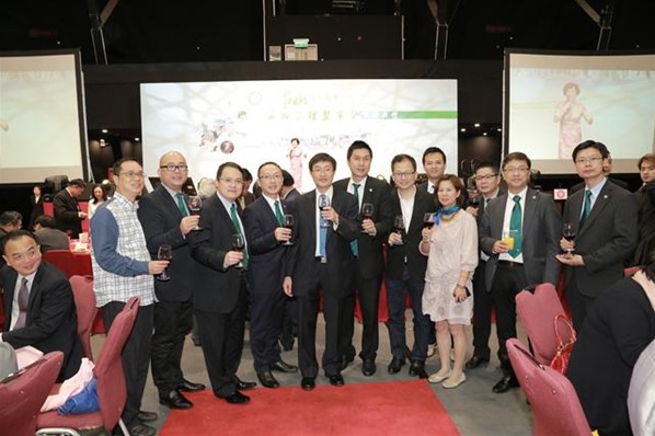 第四屆理監事會就職典禮