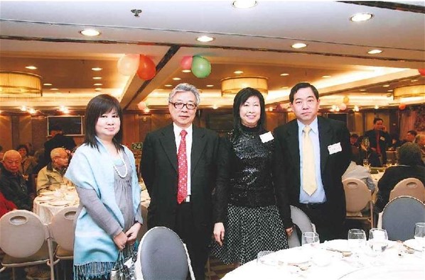 香港台山同鄉總會會員周年大會暨新春聯歡2008流行曲卡拉OK歌唱比賽