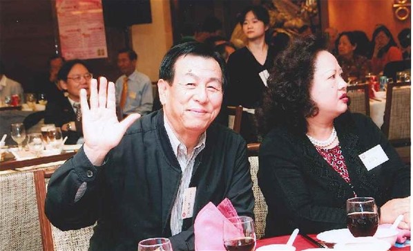 香港台山同鄉總會會員周年大會暨新春聯歡2008流行曲卡拉OK歌唱比賽
