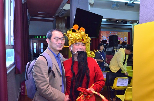 2020年1月11日香港台山慈善基金及香港台山婦女會合辦之耆樂融融暢遊日