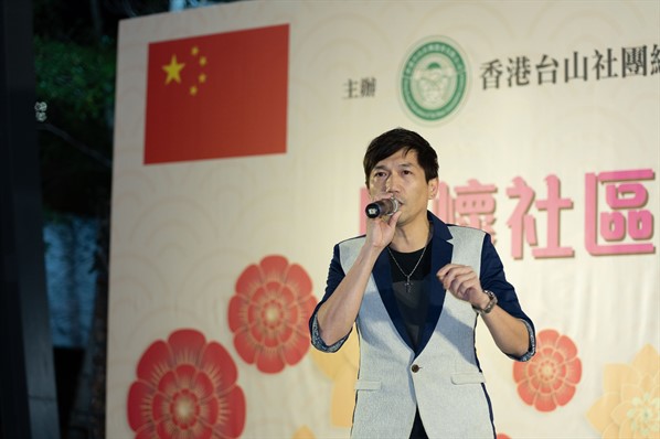 2019年春茗