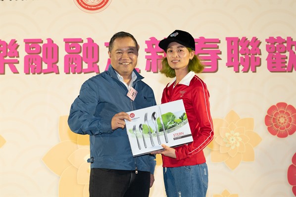 2019年春茗